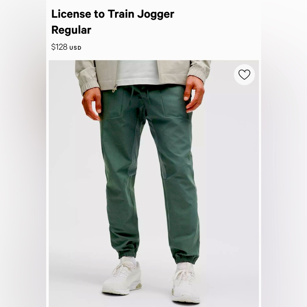 License to Train Jogger/Regular like NEW